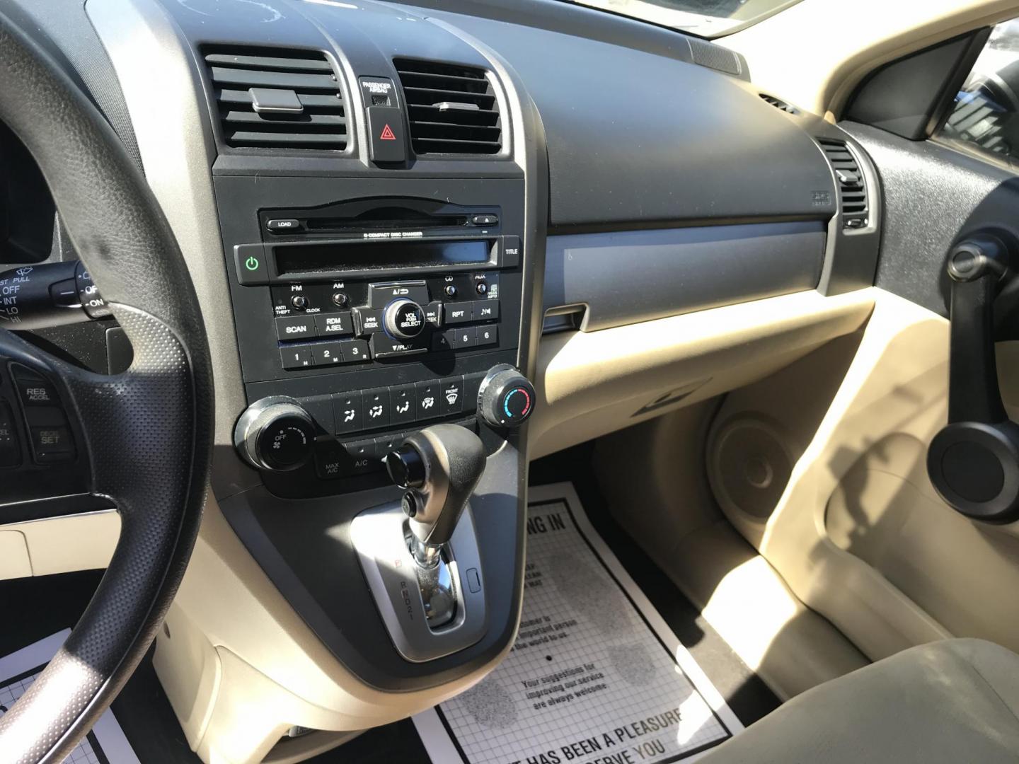 2011 Green /Tan Honda CR-V SE 4WD (5J6RE4H49BL) with an 2.4L L4 DOHC 16V engine, 5-Speed Automatic transmission, located at 577 Chester Pike, Prospect Park, PA, 19076, (610) 237-1015, 39.886154, -75.302338 - 2011 Honda CRV: Remote start, 4x4, new PA inspection, SUPER CLEAN, runs LIKE NEW! This vehicle comes inspected and has been given a bumper to bumper safety check. It is very clean, reliable, and well maintained. We offer a unique pay plan that is known for being the easiest and fastest financing - Photo#12