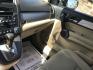 2011 Green /Tan Honda CR-V SE 4WD (5J6RE4H49BL) with an 2.4L L4 DOHC 16V engine, 5-Speed Automatic transmission, located at 577 Chester Pike, Prospect Park, PA, 19076, (610) 237-1015, 39.886154, -75.302338 - 2011 Honda CRV: Remote start, 4x4, new PA inspection, SUPER CLEAN, runs LIKE NEW! This vehicle comes inspected and has been given a bumper to bumper safety check. It is very clean, reliable, and well maintained. We offer a unique pay plan that is known for being the easiest and fastest financing - Photo#16