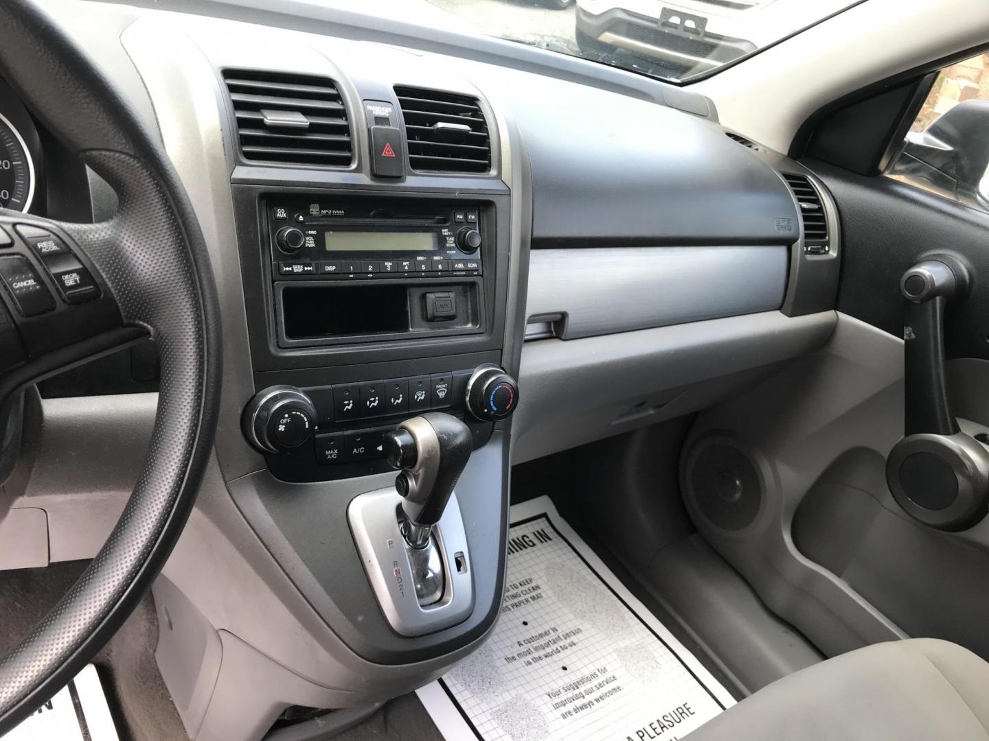 2011 Blue /Gray Honda CR-V LX (5J6RE3H37BL) with an 2.4L L4 DOHC 16V engine, 5-Speed Automatic transmission, located at 577 Chester Pike, Prospect Park, PA, 19076, (610) 237-1015, 39.886154, -75.302338 - Photo#11